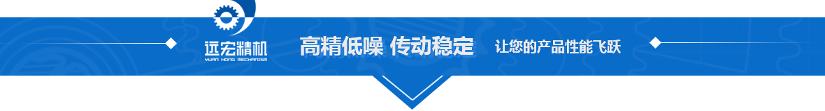 3大优势 3大优势